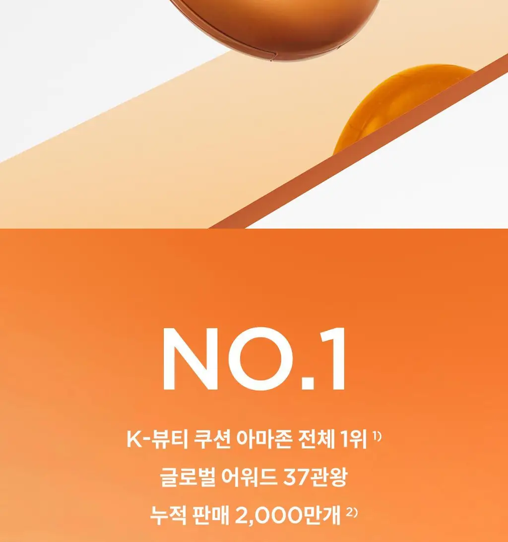 [NEW단독기획] 티르티르 마스크 핏 AI 필터 쿠션 (기획/단품) 상세페이지 8